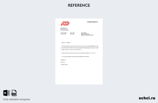 цифровая загрузка шаблона справки о закрытии ADP США